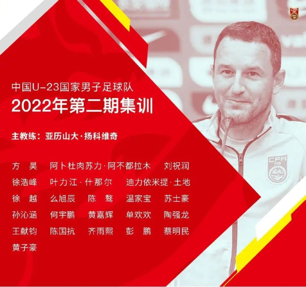 ”纳瓦斯2019年从皇马以1500万欧转会费加盟巴黎，加盟至今出战108场比赛，丢掉87球，完成50场零封。